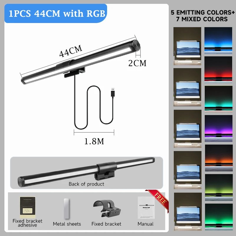 Color Multi 1PCS