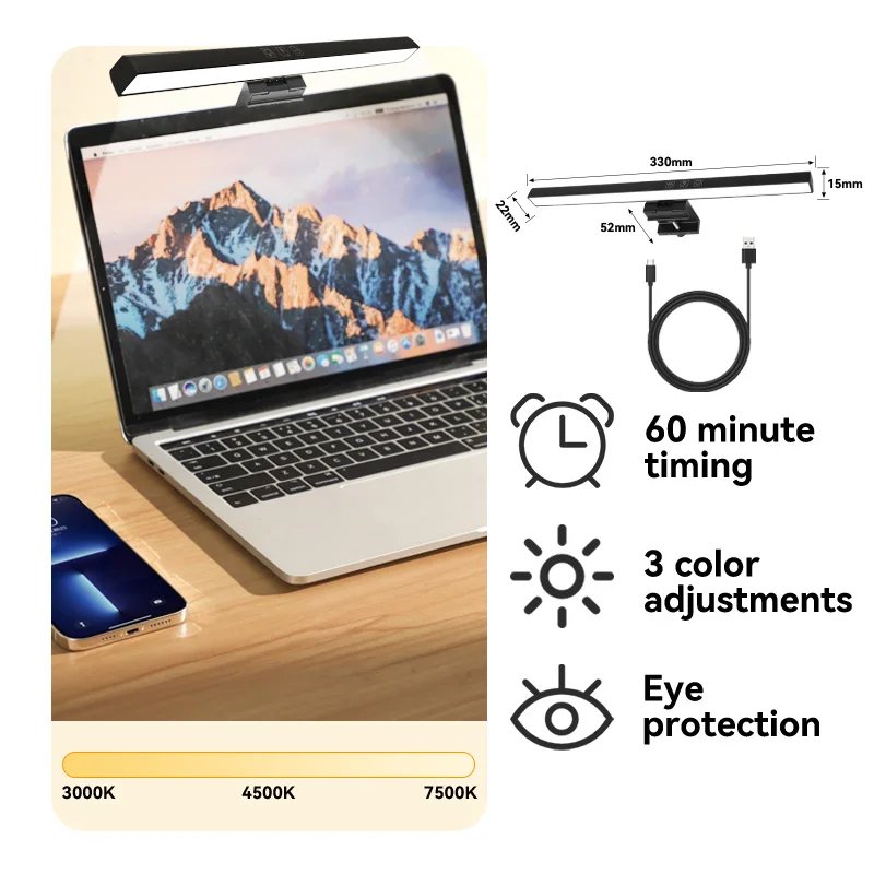 330mm For Laptops