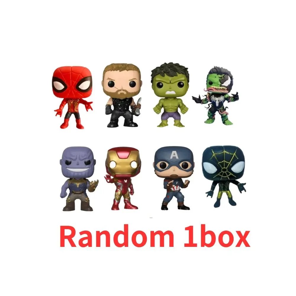 Random 1box