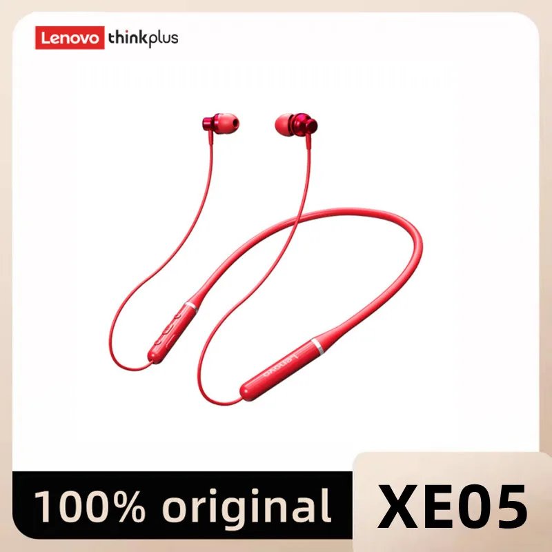 XE05 red
